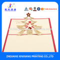 Best Service! Any Shape Customized wedding invitation 3D Christmas Greeting Card